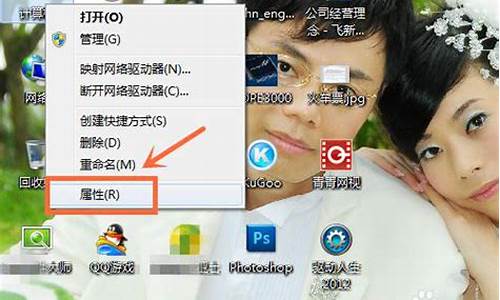 _win7配置windows update卡住不动